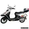 Sell Electric Bicycle (PB 713)