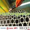304 Seamless Stainless Steel Pipe Price photo-2