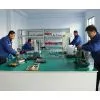 Power Sprayer 3WZ-6A photo-2
