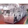 Pasteurizer