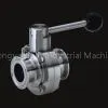 Rapid Installed Butterfly Valve