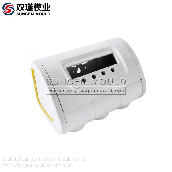 Attendance Machine Mould