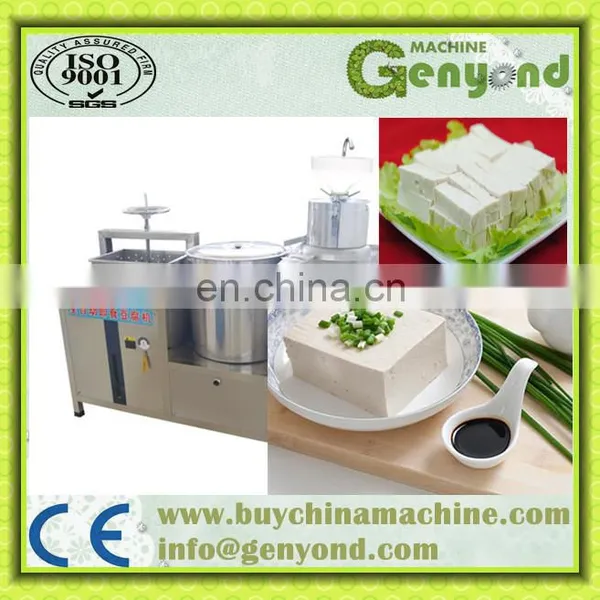 High Quality Soya Bean Curd Maker Machine/ Tofu Machine Maker/soy Milk Curd Making Machine photo-2