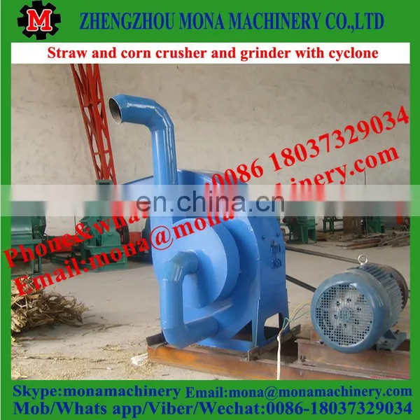 Grain Hammer Mill Grinder for Animal Feed photo-4