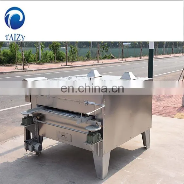 Peanut Fruit Energy-saving Baking Oven Flat-roast Baking OvenPeanut Roaster Swing Oven photo-4