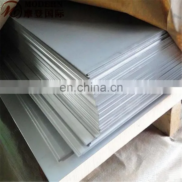 ASTM A240 347 Stainless Steel Plate photo-5