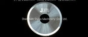 JingWei Rotatary Blade J371 photo-2
