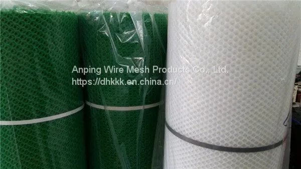 Plastic Flat Net Used for Poultry photo-5