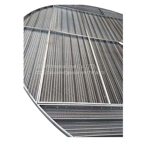 Lauter Tun Screen photo-5