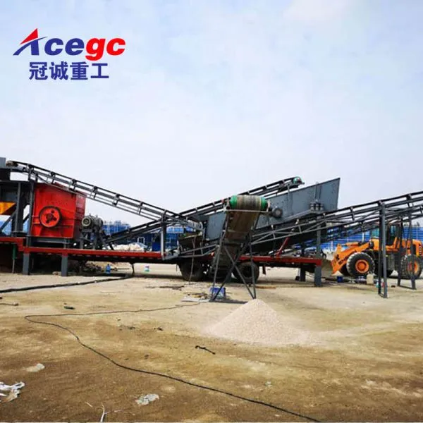 Shandong Mobile Crushing Station, China photo-2