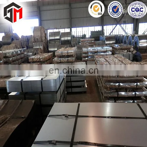 China Supplier ASTM A36 Hot Rolled MS Steel Plate photo-3