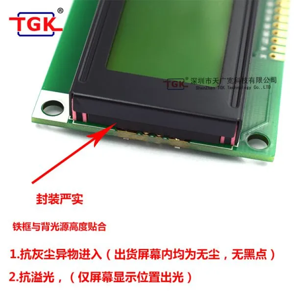 Lcd 20X4 Display TM204D-1 Small Size Small Characters Industrial Monochrome Stn Lcd 2004 Character 16 Pin Display Module Lcd 20X4 Display Screen 2004 Lcd Module photo-5