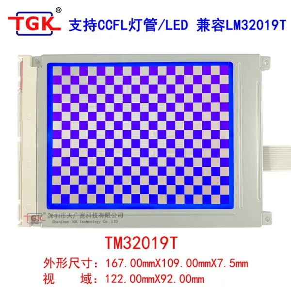 Lcd 320X240 Display 320240 Modules TM32019T Compatible LM32019t 167X109mm 320240 Screen photo-2