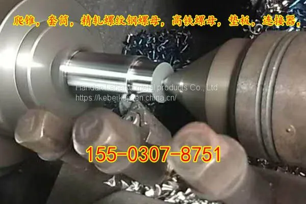 40*173 Thread Bar Coupler for Construction photo-3