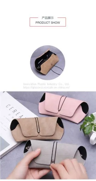 Graceful and Elegant Leather Glasses Holder; Simple, Creative and Personalized Soft Case photo-4