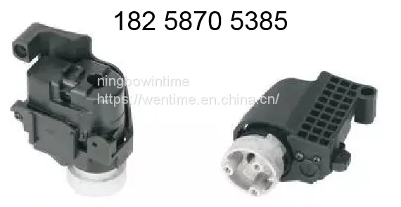 AVANZA Power Folding Actuator