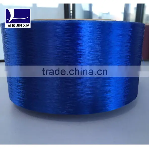 Polyester Filament Yarn for Sweater