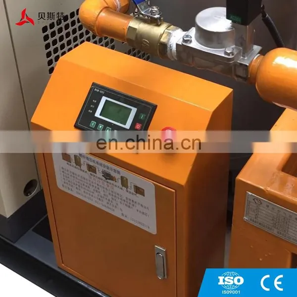 Permanent Magnet Air Compressors Compressor Screw Energy Efficient 4m3 Screw Compressor photo-4