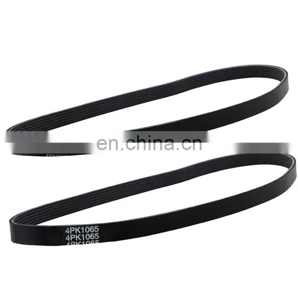 Original Factory Price For Your Selection Factory Price Rubber Timing Belt 25212-23721 25212 23721 2521223721 For Hyundai photo-2