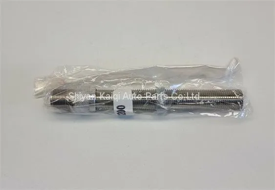 Onan magnetic pick-up J0150-0043