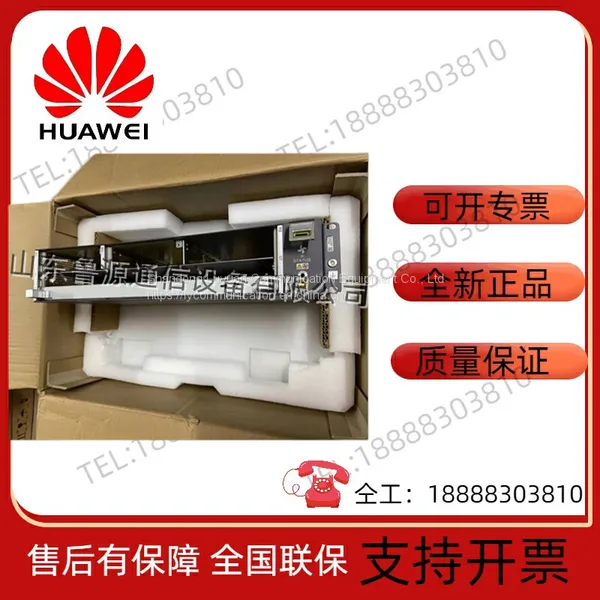 Huawei MA5800-X2 Dual MPSC Master DC Power Supply photo-4