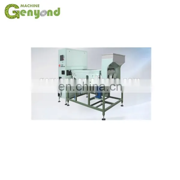 Coffee Bean Color Sorting Machine Bean Grading Machine photo-2