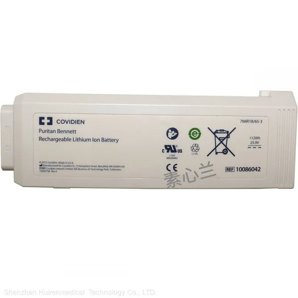 COVIDIEN Puritan Bennett Rechargeable Lithium Ion Battery REF 10086042 for Medical Breathing Machine Medical Cart With Battery photo-3