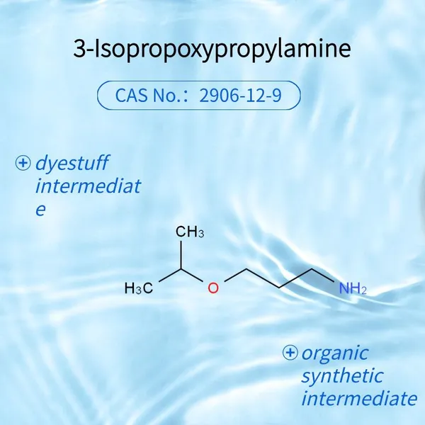3-Isopropoxypropylamine  CAS No.：2906-12-9