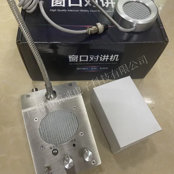H-Series Window Bidirectional Interphone, Bank Hospital Station Voice Broadcast Intercom System photo-3