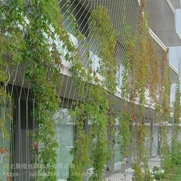 Stainless Steel Stair Balcony Fence Mesh Protection Flexible Wire Rope Cable Net photo-5