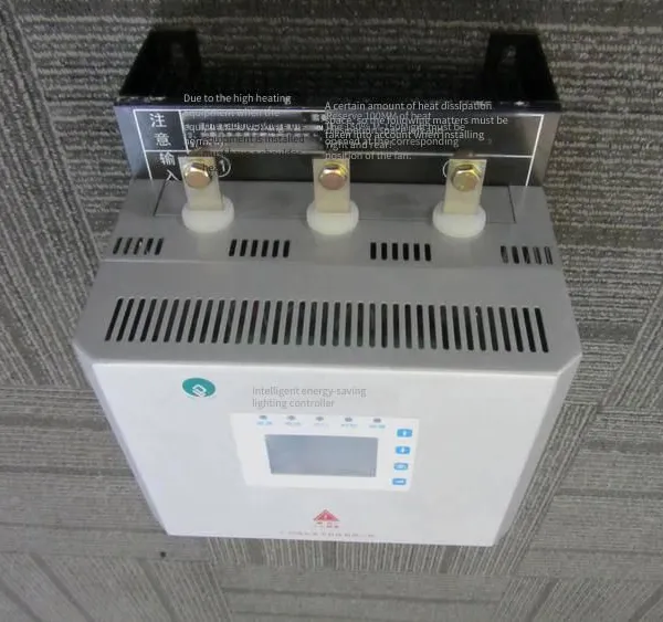 Thdlxd-zm-0.4-30kw Dynamic Voltage Stabilization and Compensation Device for Street Lights in Huizhou Logistics Park, Lighting Voltage Reduction photo-3