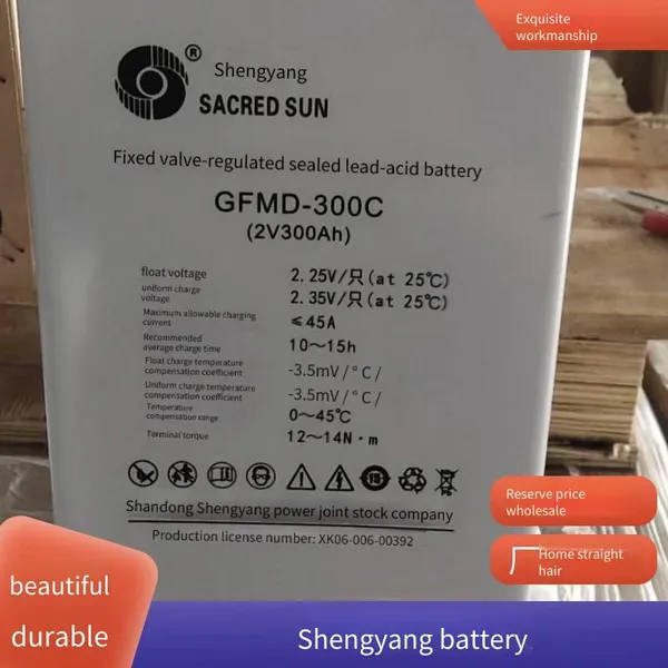 Sacred Sun Battery Gfm-800 Valve-regulated Lead-acid Battery 2v800ah dc Panel Ups Power Supply Battery