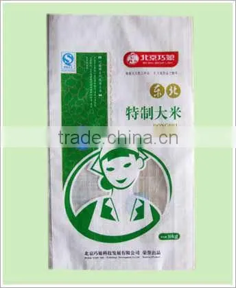 polypropylene plastic woven bag