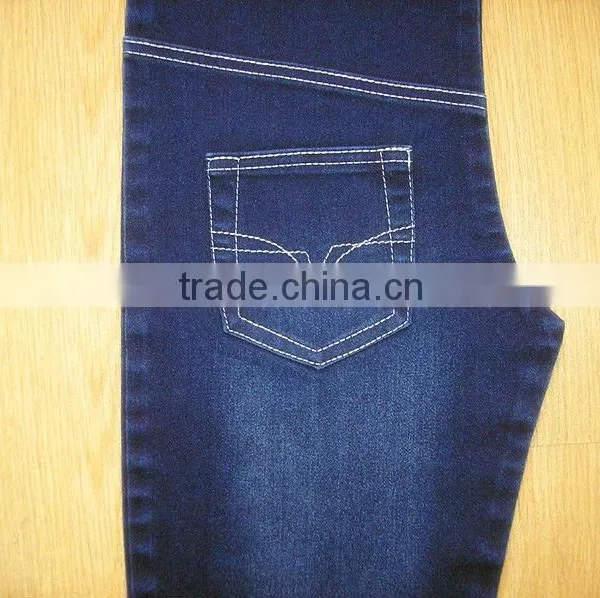 KL-959 Imitation Knitted Denim Fabric for Jeans