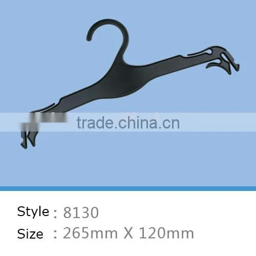 Black Fancy Plastic Clothes Hanger for Underwear and Bra