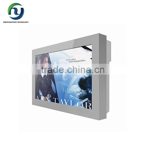 Outdoor Advertising Animation Lcd Advertising Player Lcd AD Player