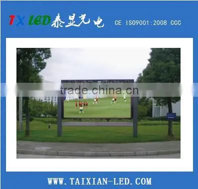 Outdoor Digital Commercial Advertising P8 LED Screen/led Sign/Outdoor Led Display Billboard Quality Choice photo-5