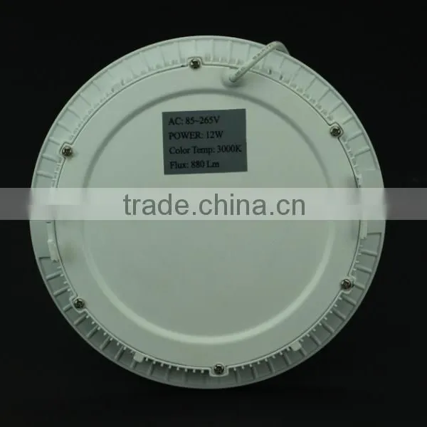 LED Panel Light 429-PB-18-RD-18W photo-6