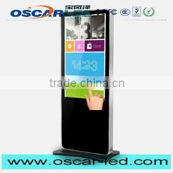 Led Advertising LED Advertising Used 22 Inch Lcd Monitor 1500 Nits Outdoor Lcd Monitor With High Quality photo-4