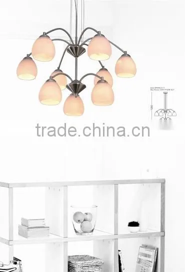 Modern Chandelier