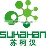 Aquatic Product to Promote Algae Growth photo-2