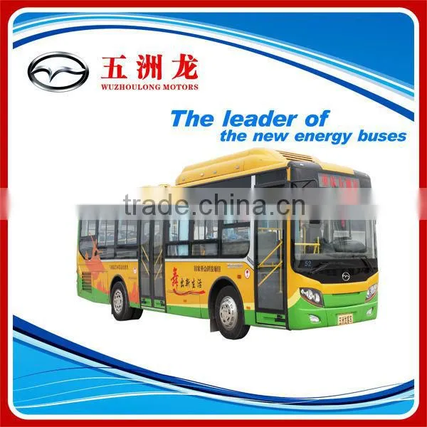 40 Seats Natural Gas & Battery Hybrid Bus for Sale