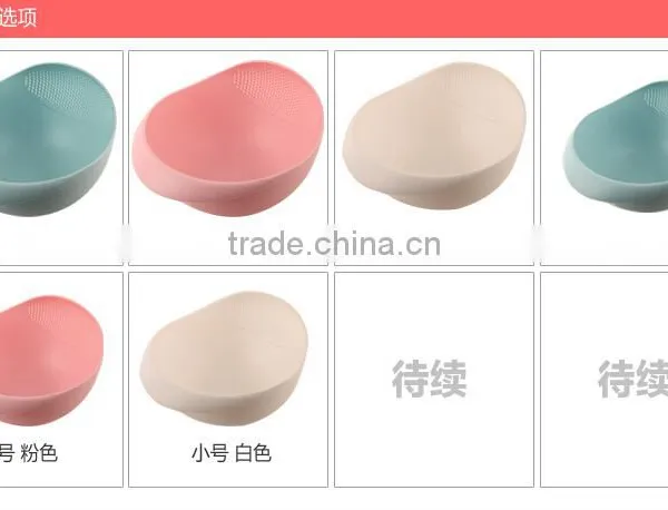 Q021 Wholesale Plastic Rice Washing Basket / Rice Washing Bowl/drain Basket photo-3