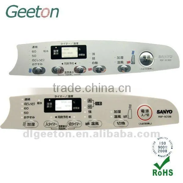 Domed Button PC Printing Membrane Front Panel For Housing Machine