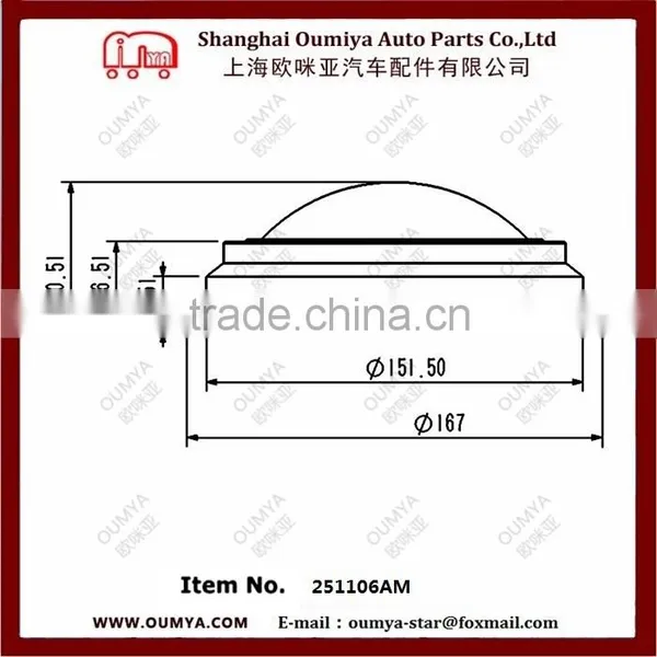 Dome Light ( Auto Parts ) 251106AM photo-3