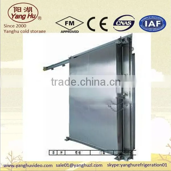 cold storage unit door