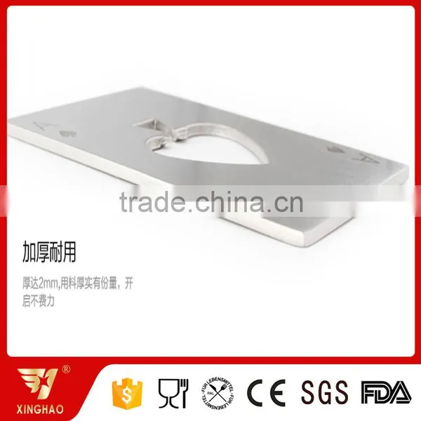 Unique Metal Stainless Steel Custom Laser Printing Logo Credit Card Bottle Opener Bar Promotional Item photo-2