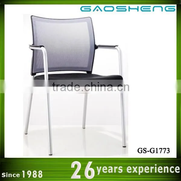 GAOSHENG School Bus Seats for Sale GS-1773