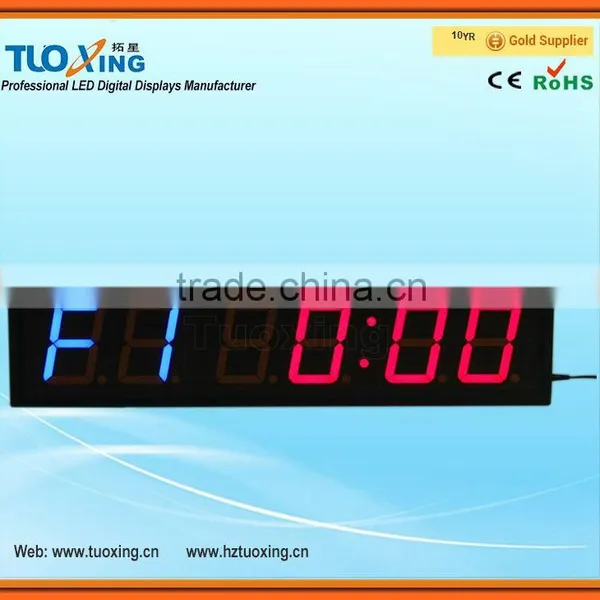 High Quality 4 Inch 6 Digit LED Digital Wall Clock Timer photo-3