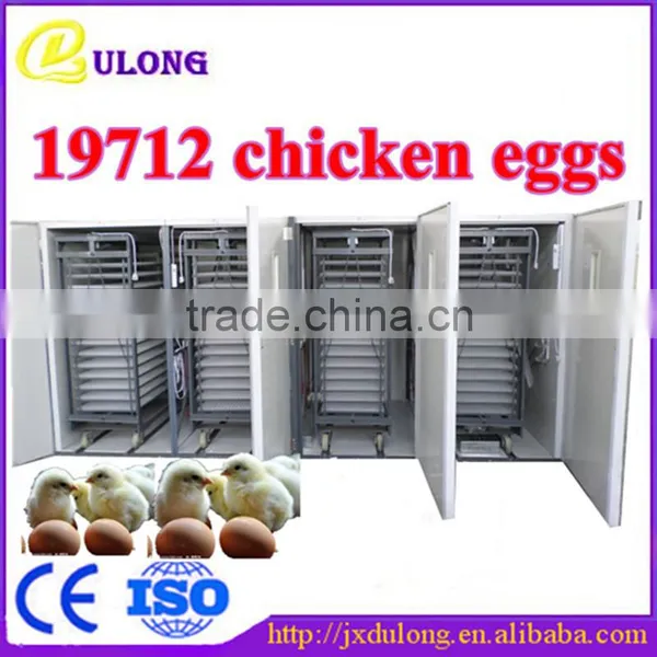 Chinese Cheap Commercial Industrial Best Price Automatic Computer Control Incubator